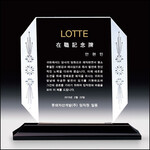 상패87