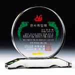 교회상패213-1