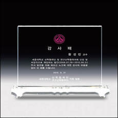 상패131