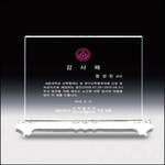 상패131