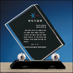 상패14