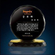 상패104