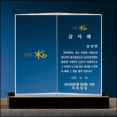 상패30