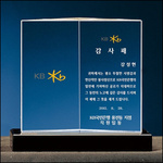상패30