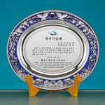 주석/쟁반상패25