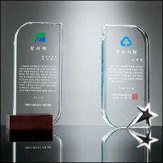 상패3