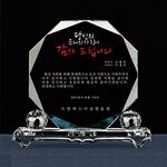 결혼/환갑/칠순감사패16