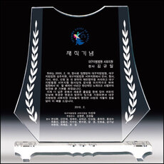 상패134