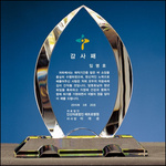 상패16
