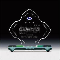 상패126