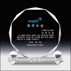 상패139