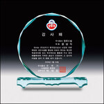 그린빛 상패145