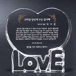 결혼/환갑/칠순감사패14