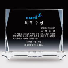 상패141