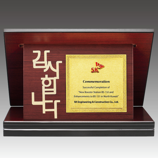 상패258