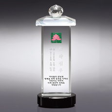 위패9