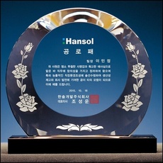 상패19