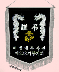 (은색수술)근조기66