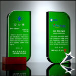 상패4